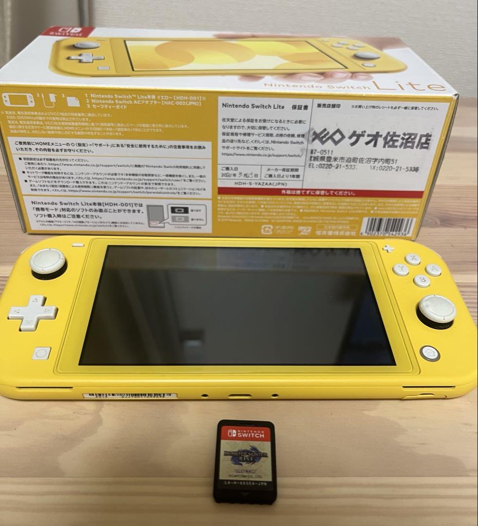 Nintendo Switch Litetイエロー モンスターハンターライズ