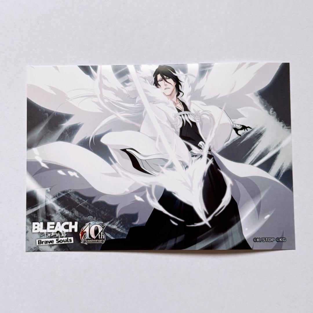 BLEACH ブレソル ランダムプリント ブロマイド あやかし 朽木白哉 19枚 BLEACH 朽木白哉 ブロマイド ブレソル ランダムプリント 5周年
