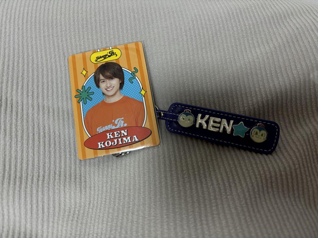 小島健 ネームボード キーホルダー ネームプレート 小島健 ネームボード キーホルダー ネームプレート
