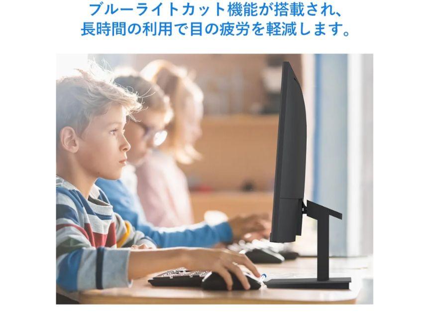 【∞】24インチフルHD IPS 非光沢 75hz 型番24N1