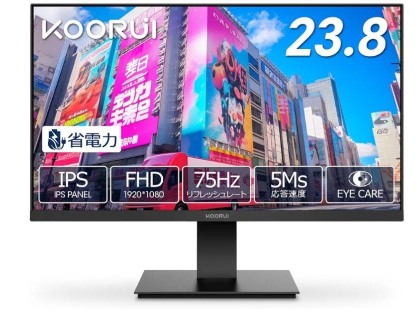 【∞】24インチフルHD IPS 非光沢 75hz 型番24N1