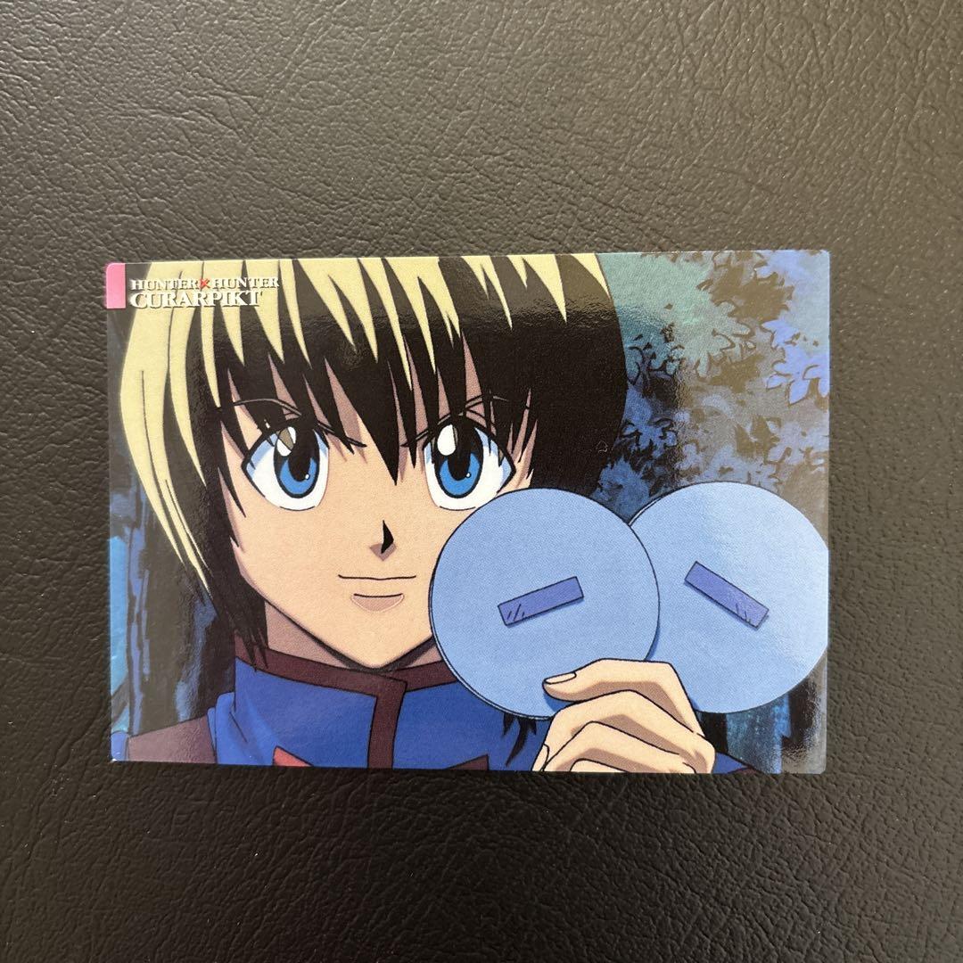HUNTER×HUNTER トレカ カードダスマスターズ クラピカ ★匿名配送★ ハンターハンター カードダスマスターズ クラピカ - メルカリ