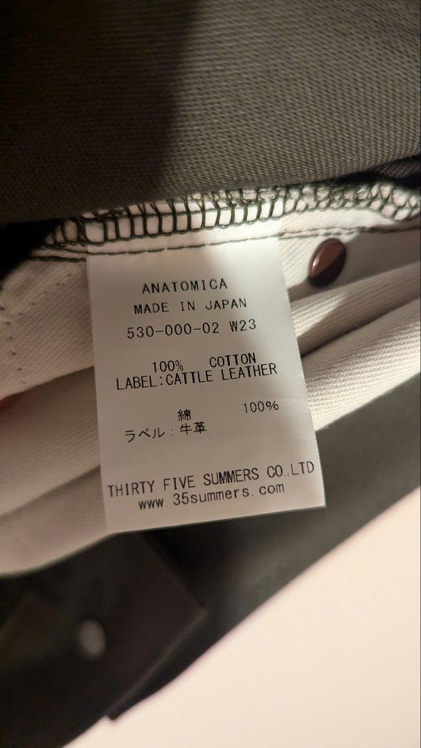 ANATOMICA 618 CALIFORNIAN SATEEN サイズ：32