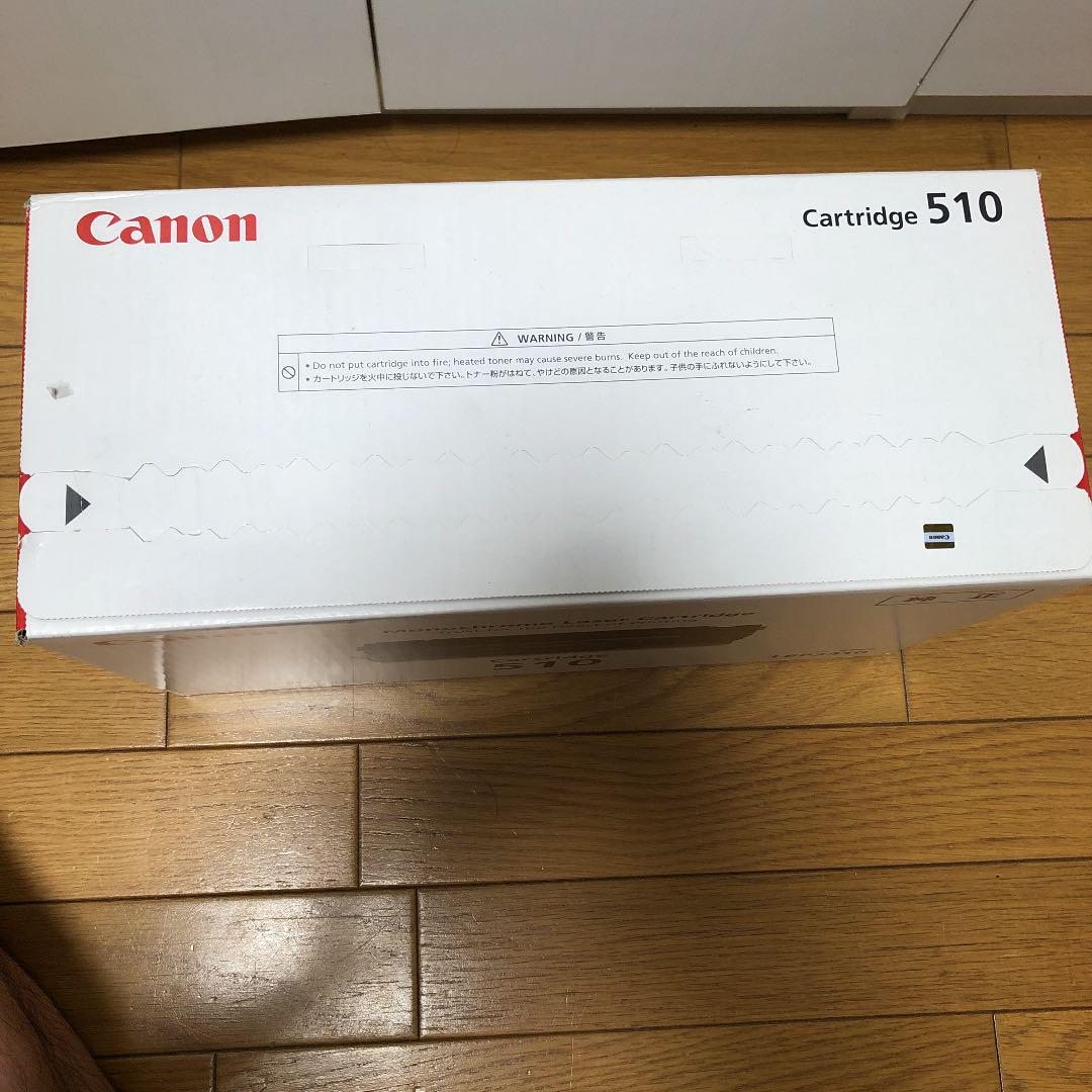 Canon レーザーカートリッジ　510
