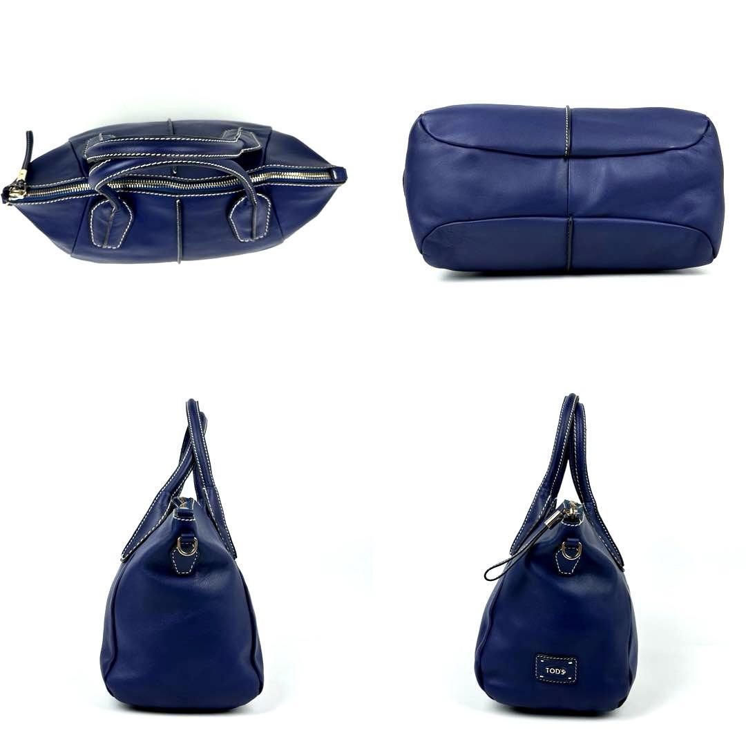 【美品】トッズ　ハンドバッグ　2way　Dバッグ　ステッチ　裏地総柄　レザー　青