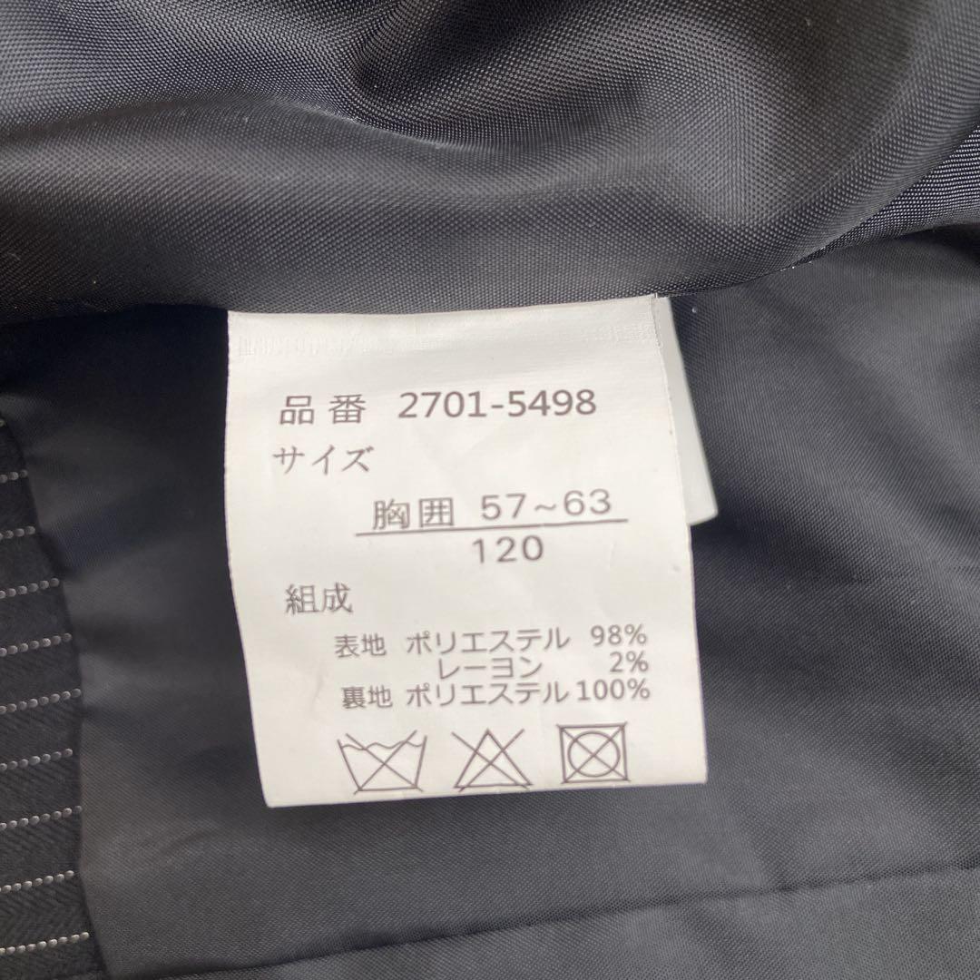 【ma★】MICHIKO LONDON KOSHINO スーツ　120