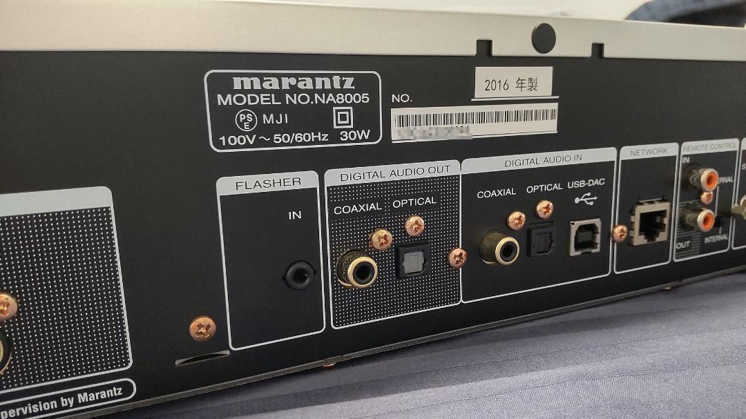 Marantz NA8005 ネットワークオーディオプレーヤー - 通販 - pinehotel