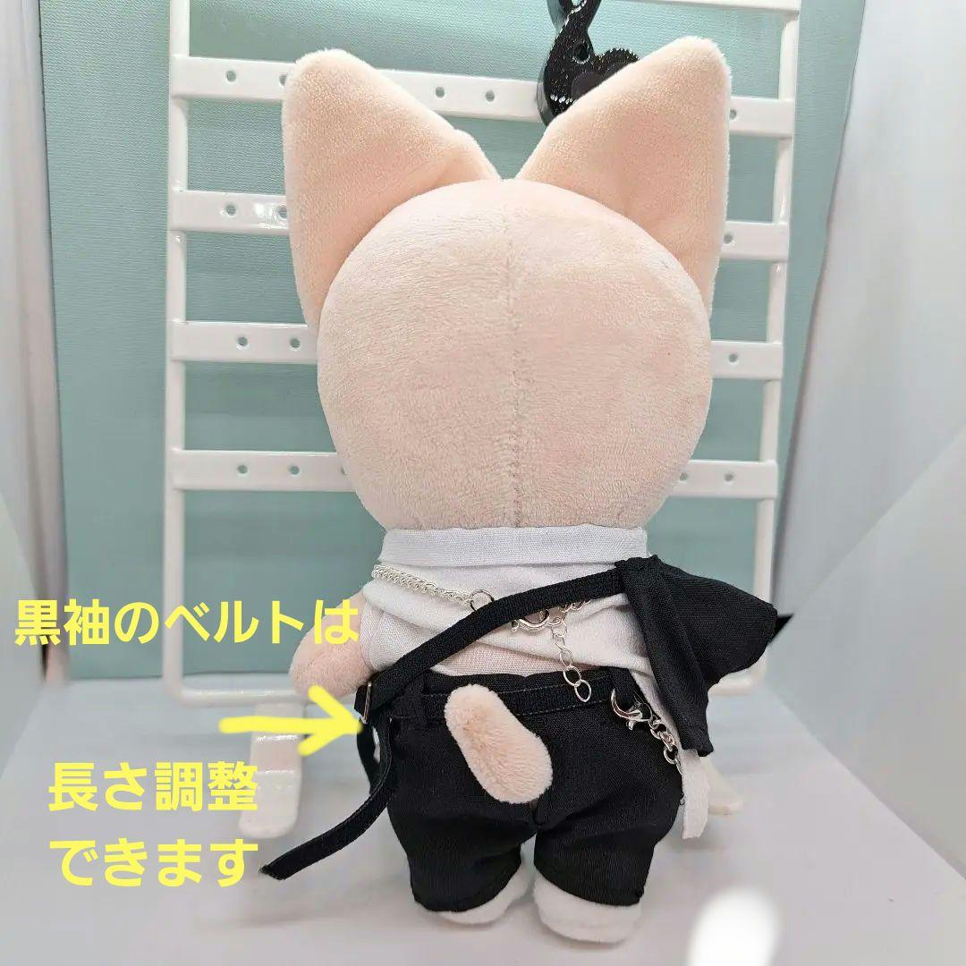 merryページ　SKZOOMINI ぬい服 merryページ SKZOOMINI ぬい服 merry様専用ページ SKZOOMINIぬい服