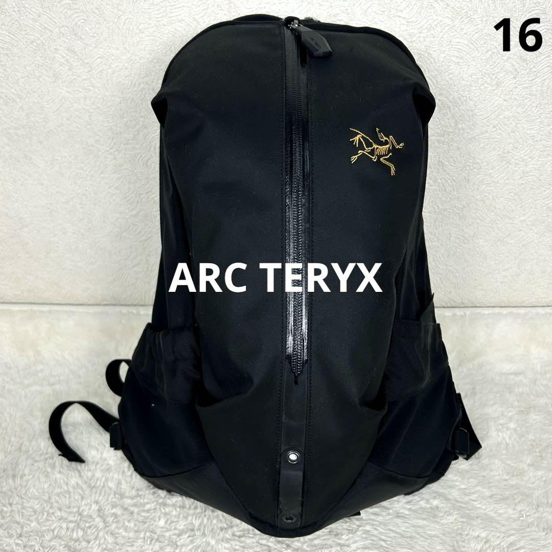 希少 極美品 アークテリクス バックパック arro16 廃盤 ブラック