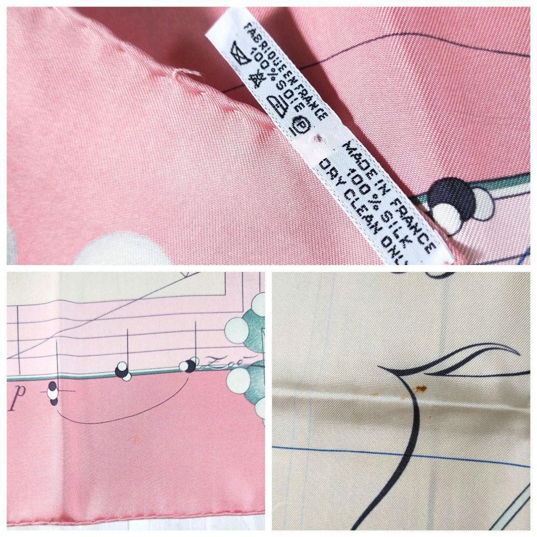 【即日発送】 ☘️美品☘️ エルメス ピンク カレ90 スカーフ 球体が奏でる音楽 小物