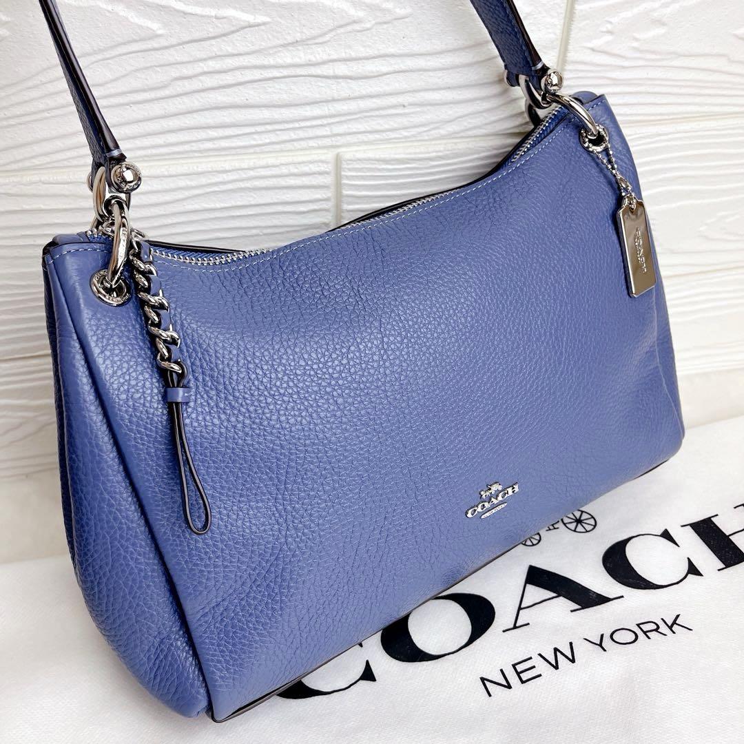 美品☆COACHコーチ ショルダーバッグ ブルー シルバー シボ革