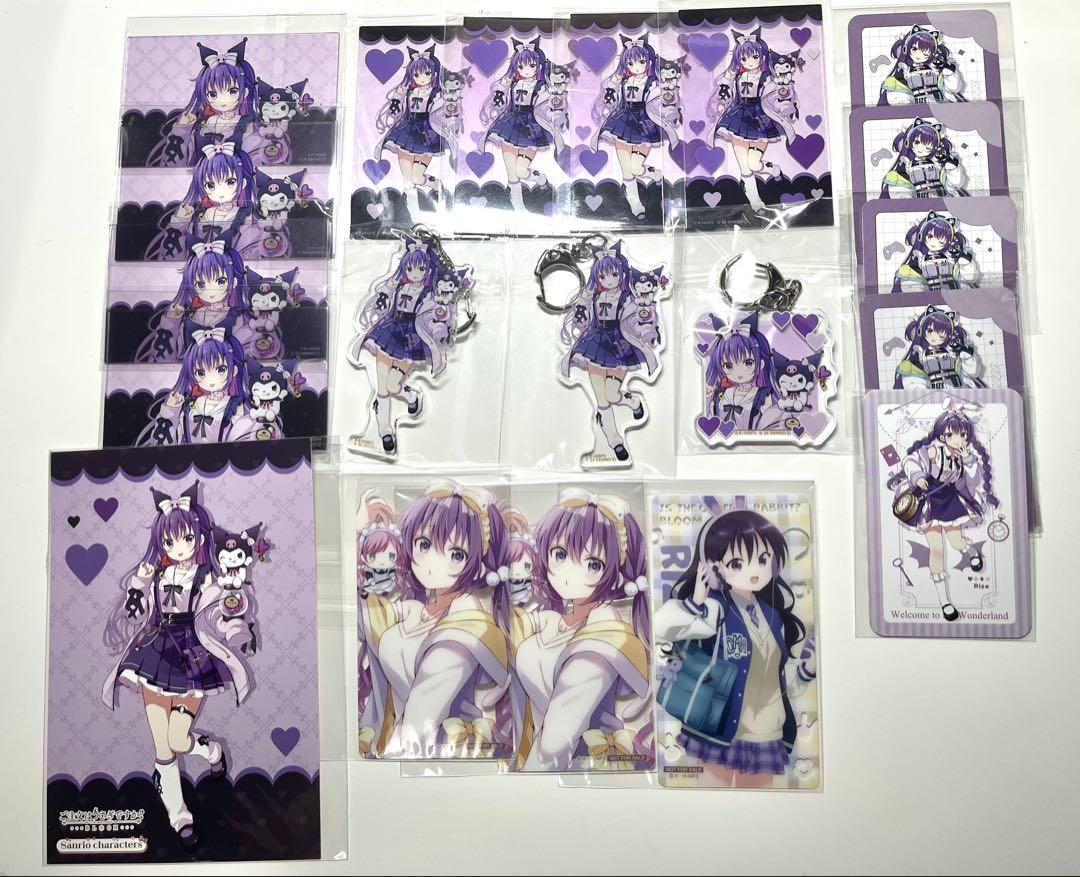 ごちうさ ご注文はうさぎですか？ サンリオ アニセン アトレ リゼ 特典 カード
