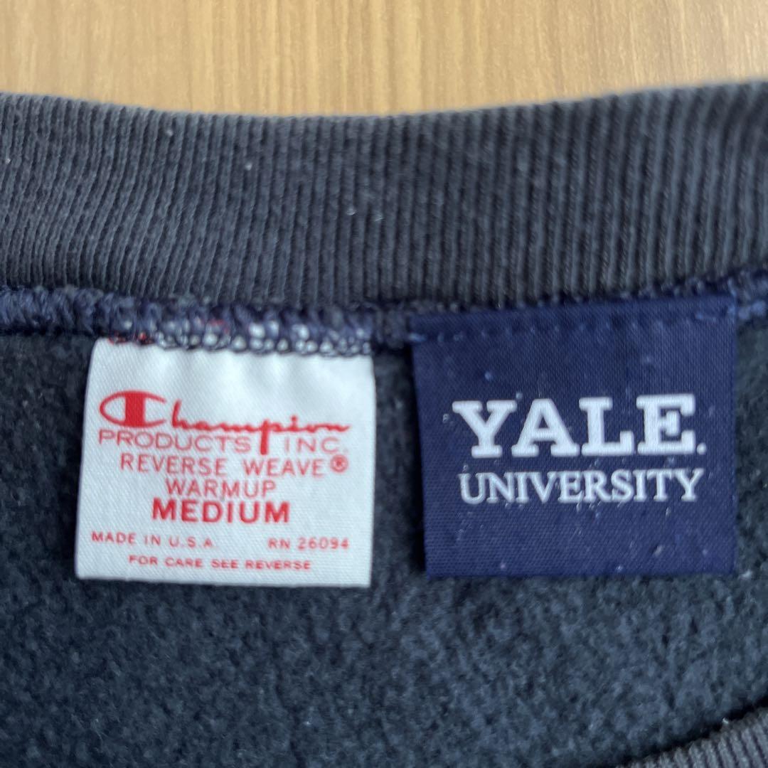 Champion Yale University スウェット Medium