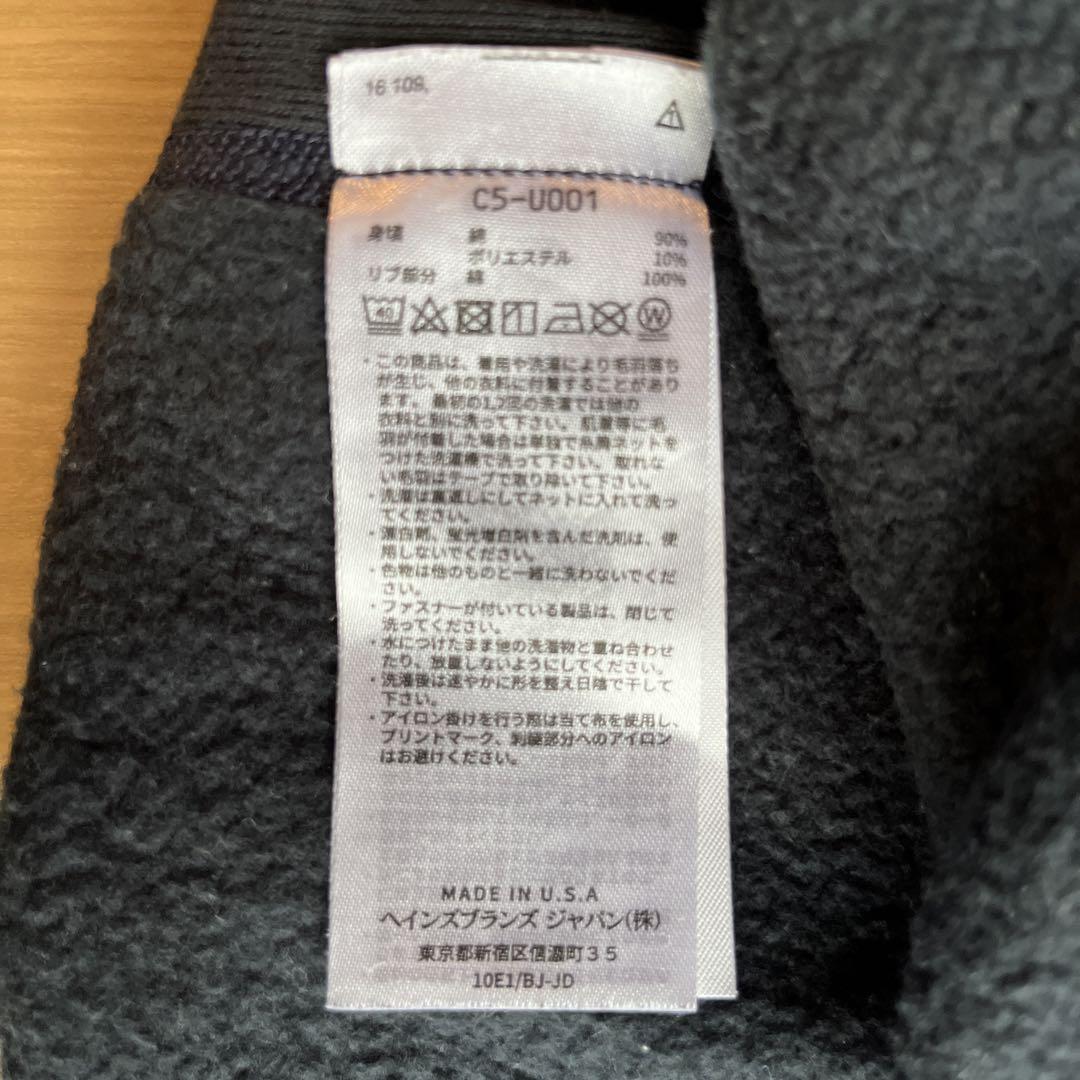 Champion Yale University スウェット Medium