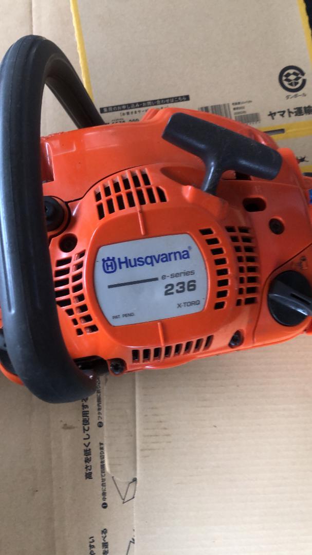 チェンソーHusqvarma