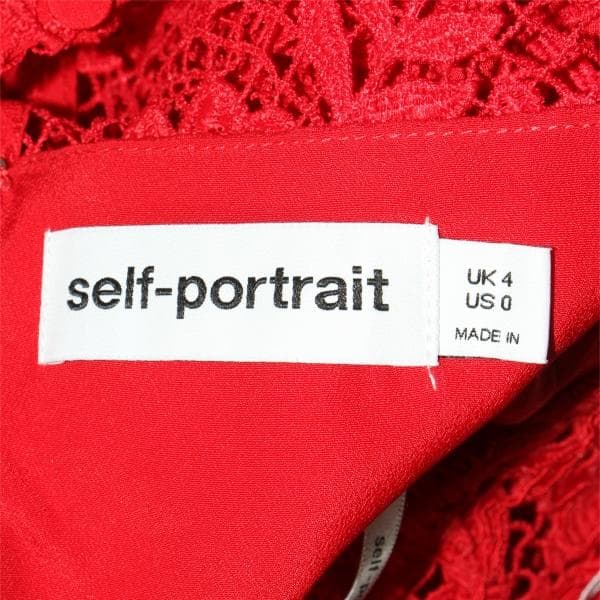 ワンピース レース