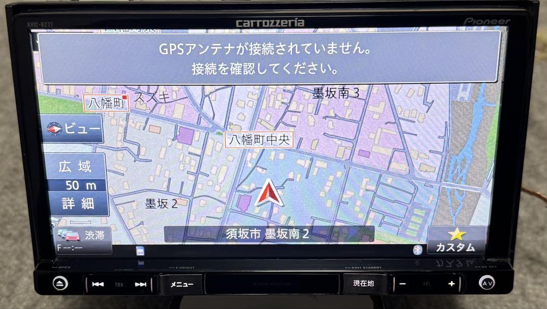 CARROZZERIA-Pioneer-AVIC-RZ77-2016