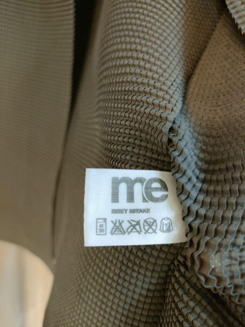 人気カラーの イッセイミヤケ me カーディガン 白 ISSEY MIYAKE www 特定 ミーバイイッセイミヤケ カーディガン カーディガン/ボレロ
