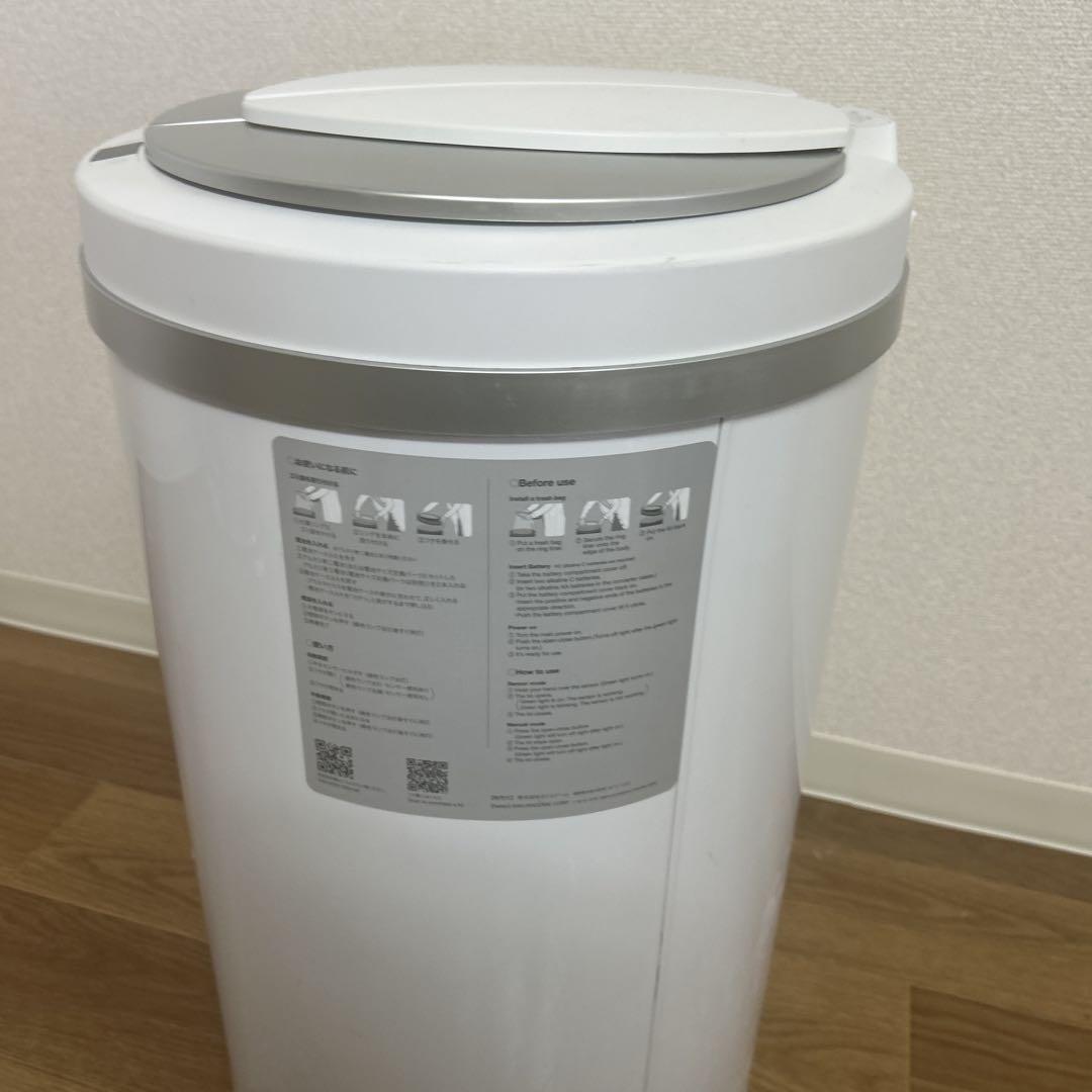 Zita 自動開閉ダストボックス ゴミ箱 45L　M0961 Amazon｜ゴミ箱 ゴミ箱 45l クリーンボックス ニトリ シャッター
