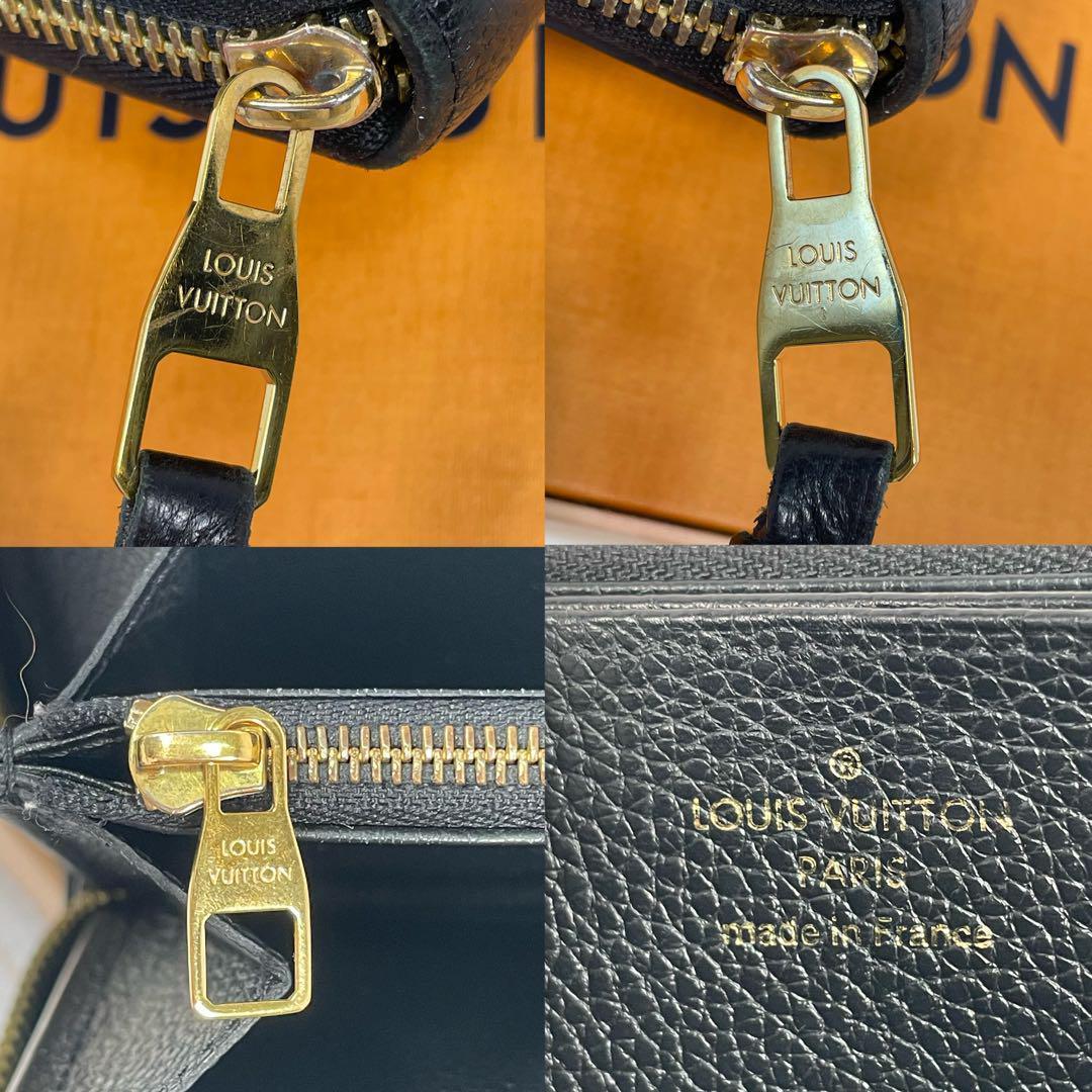 ✨鑑定済✨ ルイヴィトン 長財布 アンプラント ジッピーウォレット 黒 付属品