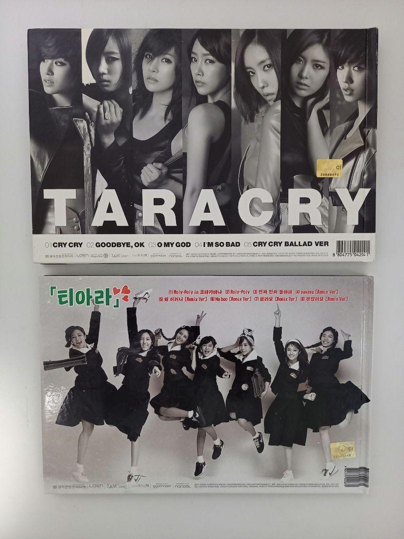 T-ARA CD DVD セット ティアラ　まとめ売り
