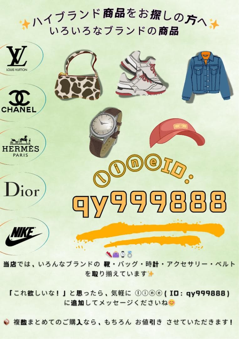 ROLEX GMT-Master II 自動巻き腕時計 ROLEX GMT-Master II 自動巻き腕時計