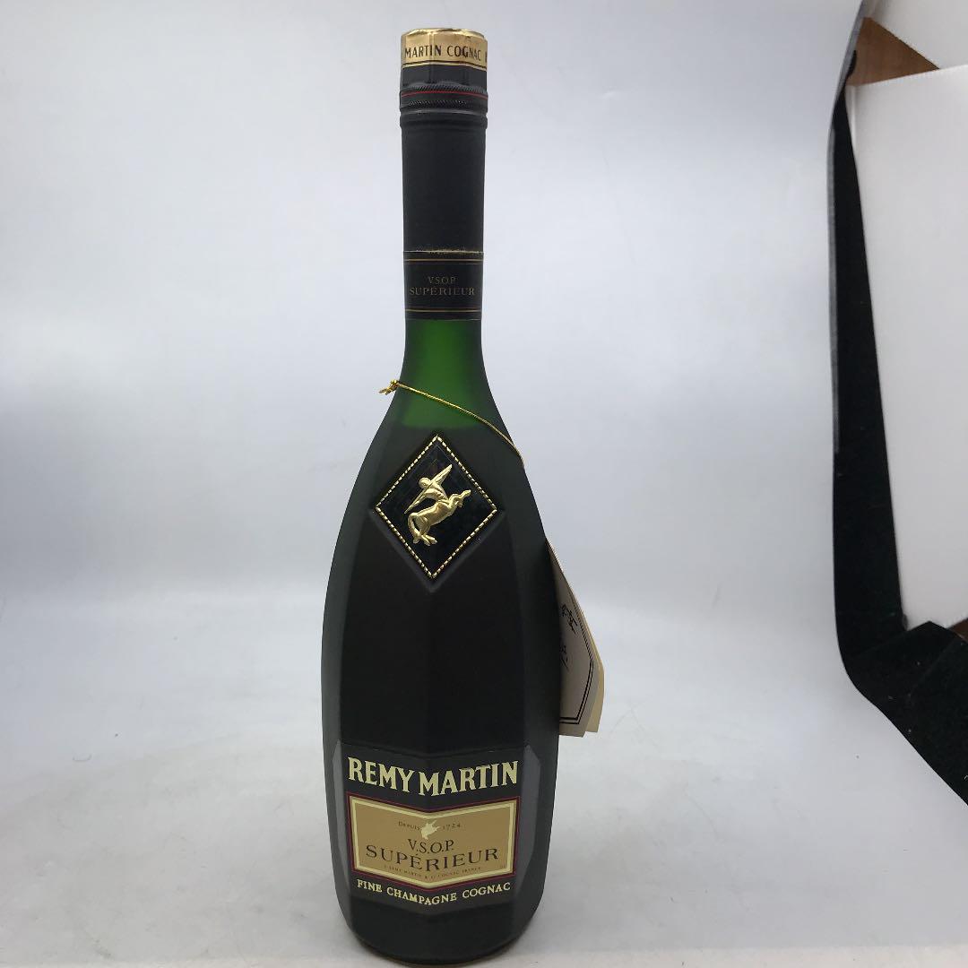 年末のプロモーション 231レミーマルタンVSOP SUPERIEUR www.tricostura.com.br 年末のプロモーション 231レミーマルタンVSOP SUPERIEUR www.tricostura.com.br