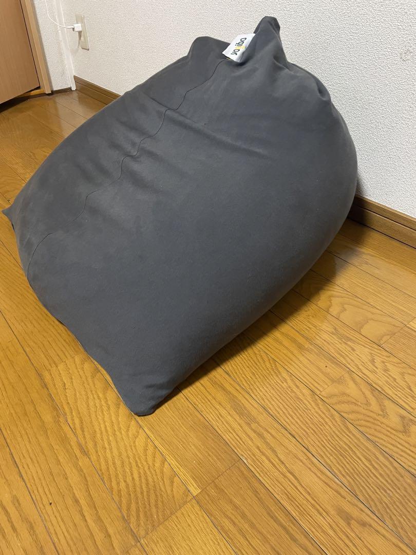 即日発送可能！　ヨギボー　yogibo   ピラミッド（ダークグレー）