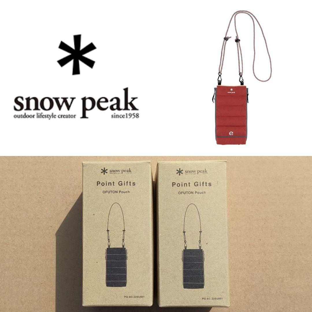スノーピーク snow peak オフトンポーチ アウトドア サコッシュ 2個