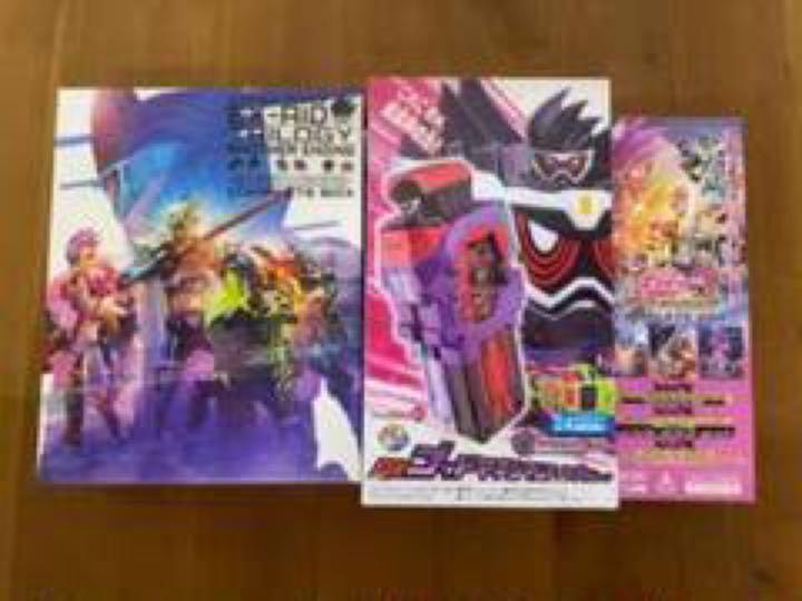 【驚きの価格が実現!】
【Blu-ray】エグゼイド トリロジーコンプリートBOXゴッドガシャット キャラクターグッズ 【驚きの価格が実現!】
【Blu-ray】エグゼイド トリロジーコンプリートBOXゴッドガシャット キャラクターグッズ