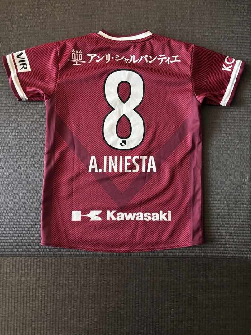 ヴィッセル神戸　キッズユニフォーム　130 ヴィッセル神戸 ユニフォーム 130 - メルカリ