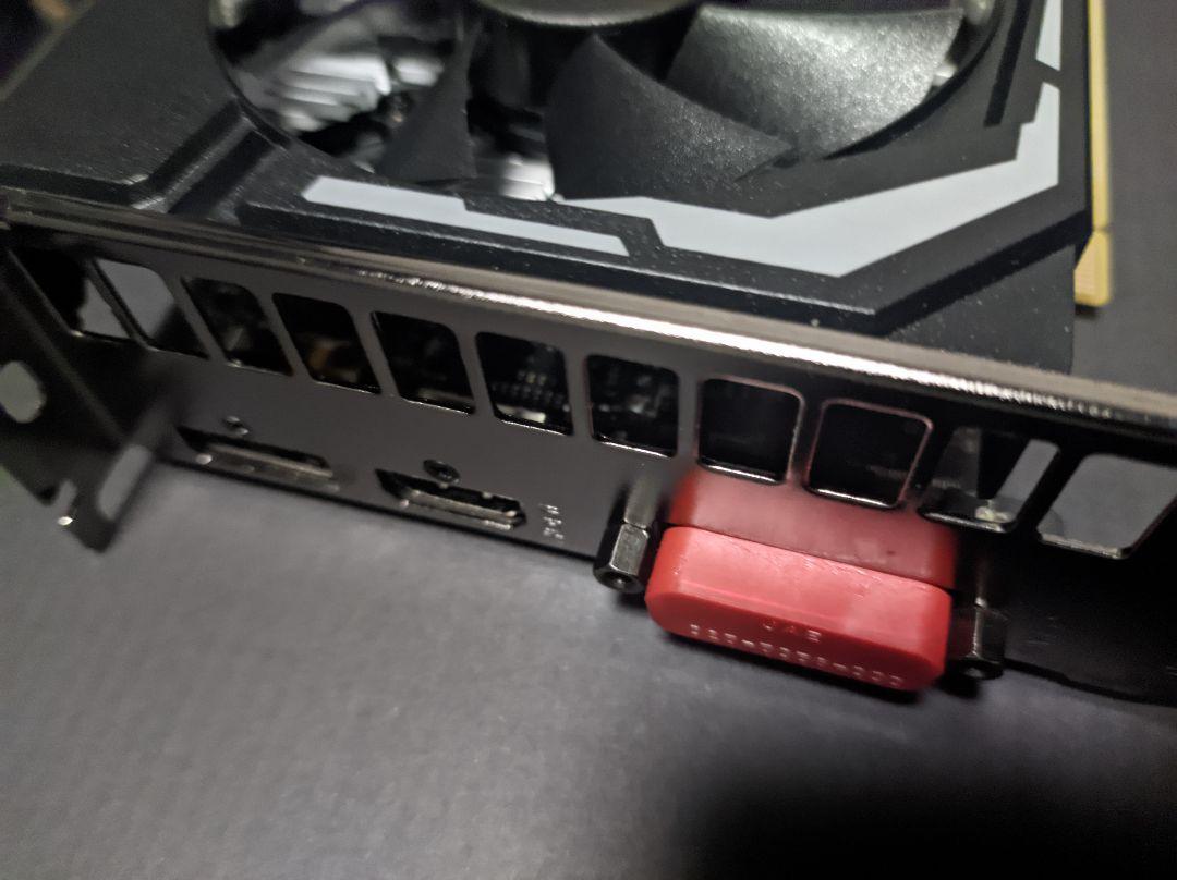 ・スマホ・ NVIDIA 搭載 PCI-Express … dgSUo-m62364092018 GEFORCE GTX 1650 ◸アマゾンで