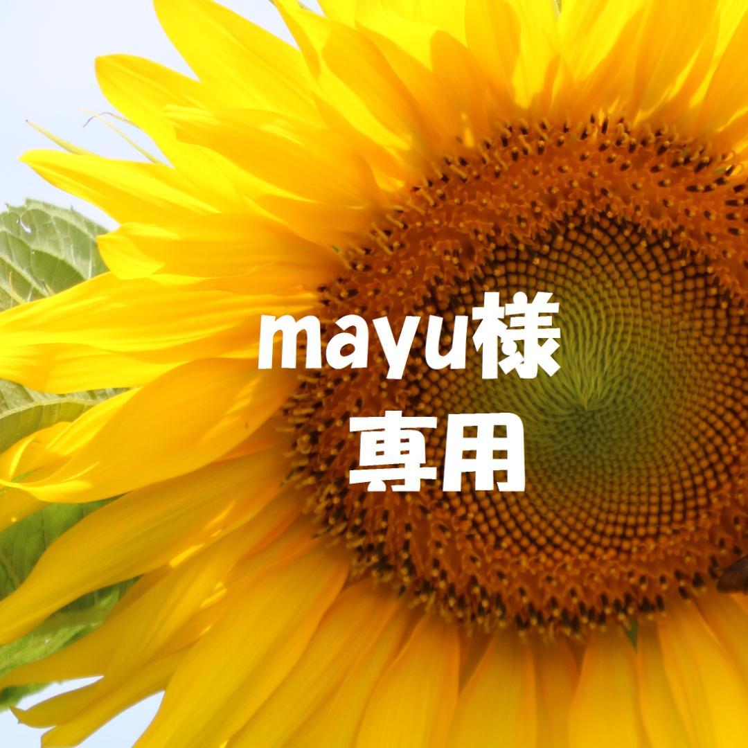 ネックレス３点