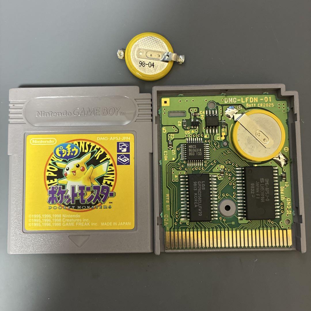 中古電池交換済み】ゲームボーイ ソフト ポケットモンスター