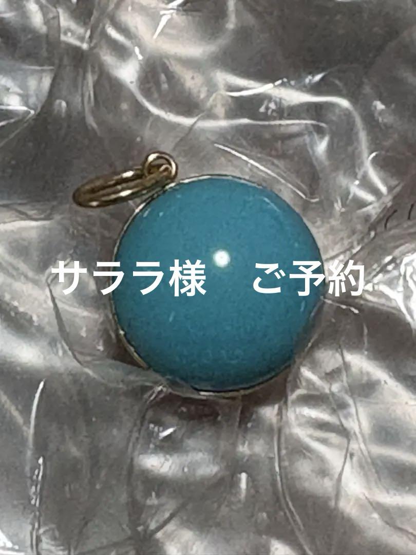 K18YG & ターコイズ　リバーシブルペンダントヘッド