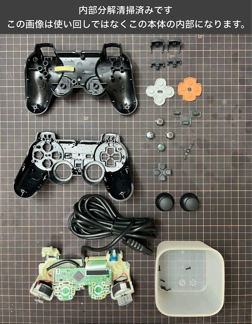 最短当日発プレイステーション2本体ps2プレステscph70000d061002