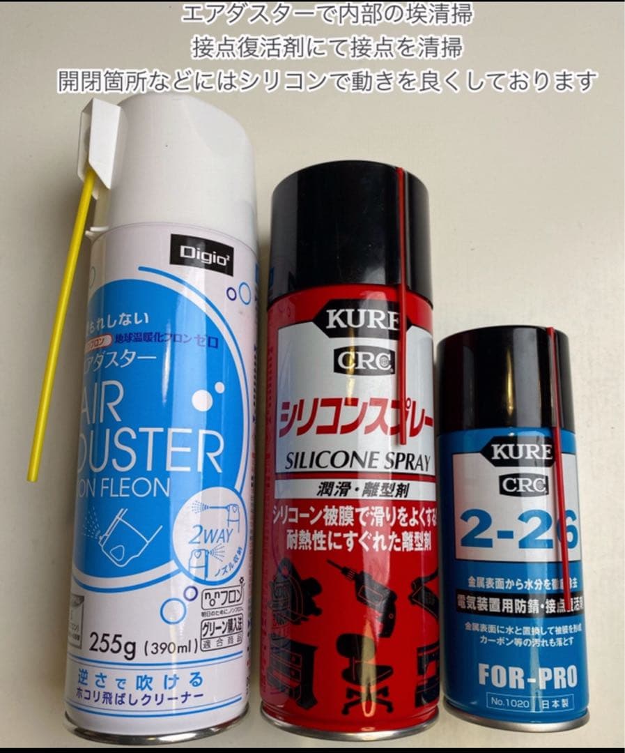 最短当日発プレイステーション2本体ps2プレステscph70000d061002