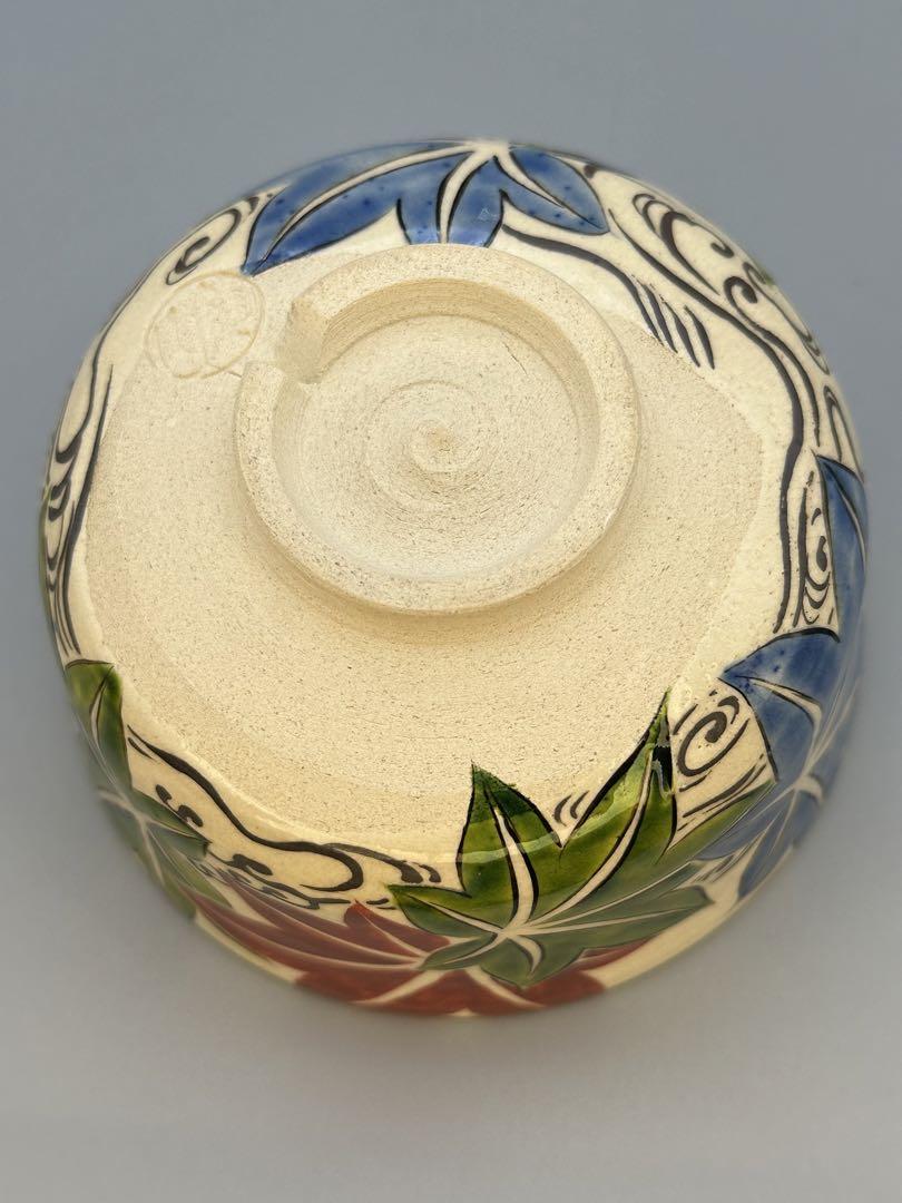 茶道具　茶碗　伊東陶山　紅葉絵茶碗