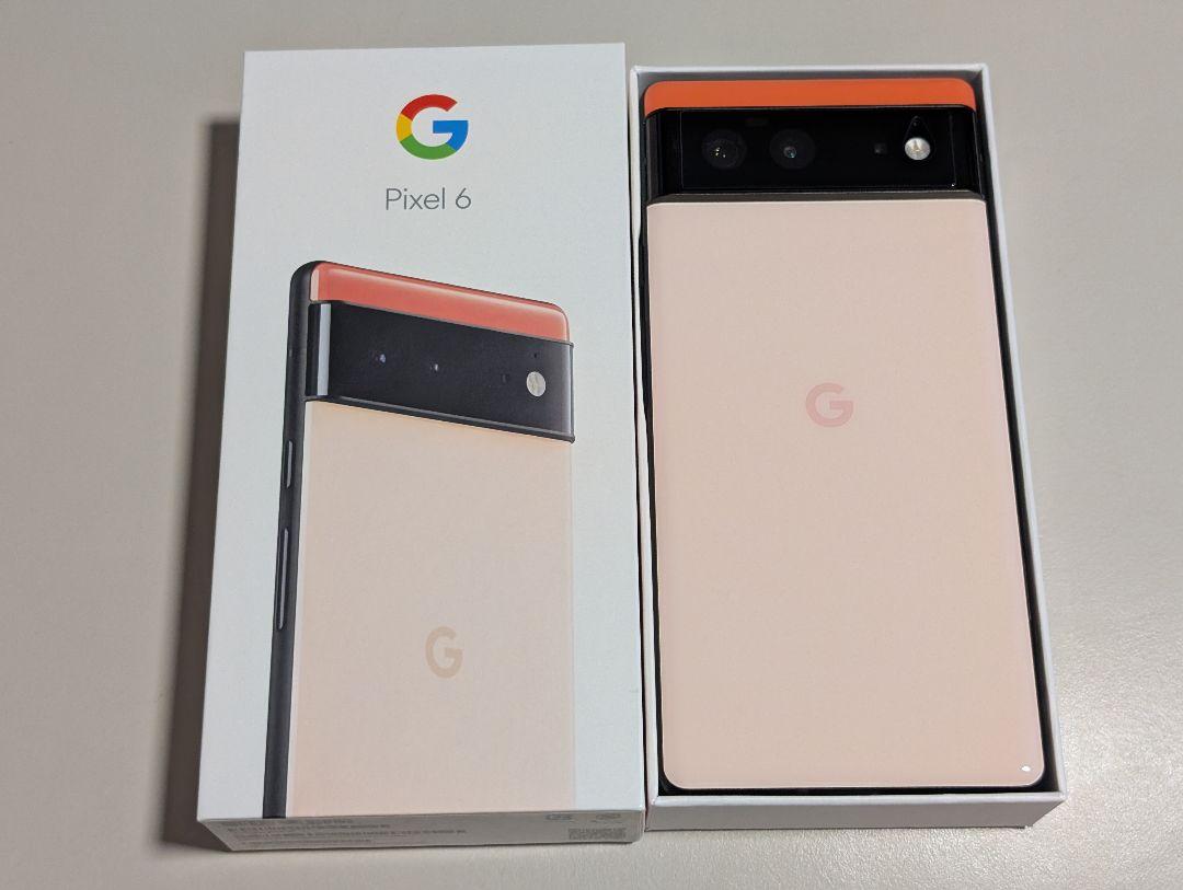 Google Pixel 6 128GB Kinda Corl Pixel6