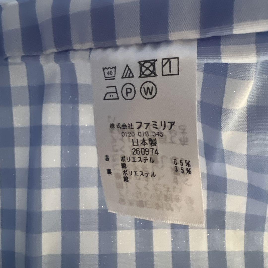ファミリア ANA コラボ レッスンバッグ