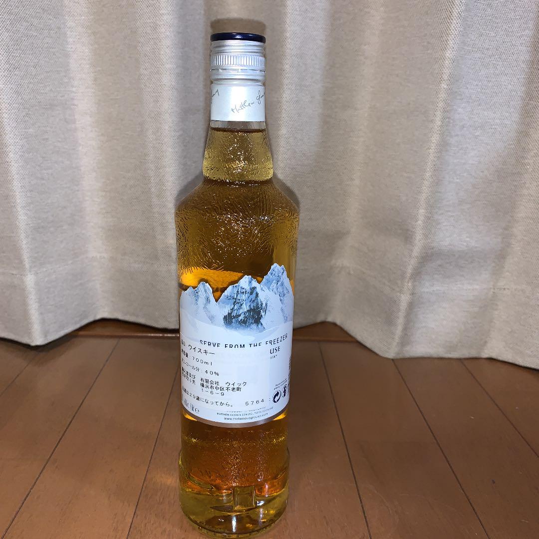 ザ スノーグラウス 40度 700ml (フェイマスグラウス) [並行輸入品]