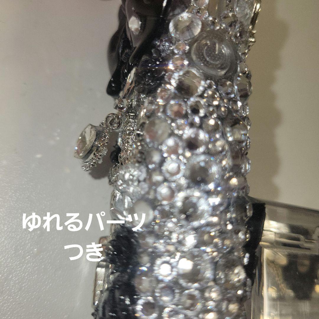 iQOSイルマワン ケース ハンドメイド 電子タバコ テリア デコ 38
