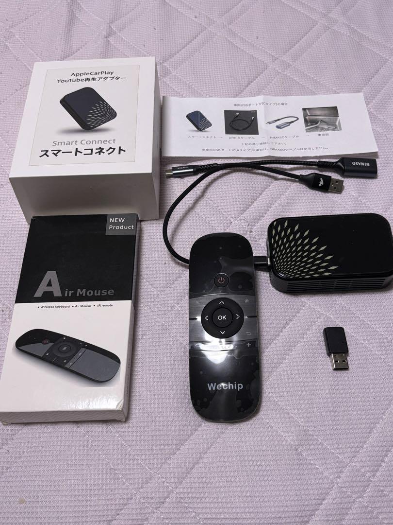 Smart Connect Apple CarPlay スマートコネクト スマートコネクト3 | スマートコネクト │ Apple CarPlayで
