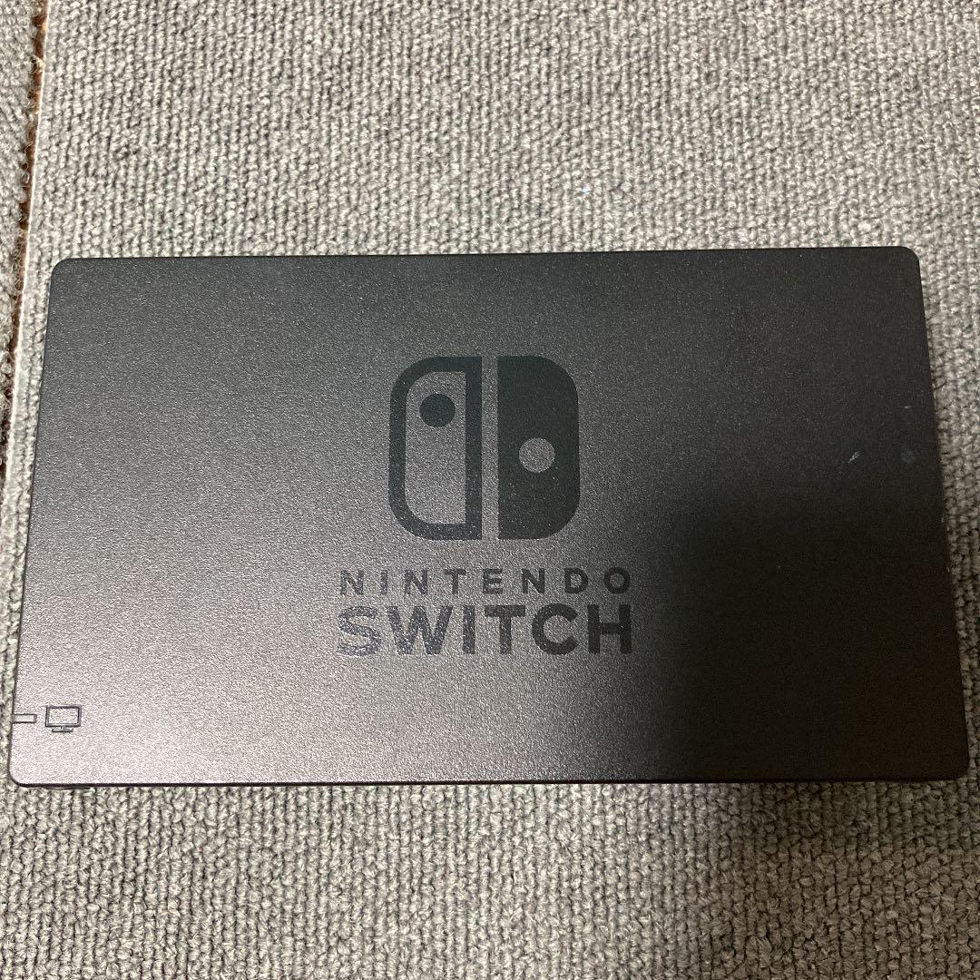 特価イラスト ニンテンドースイッチ ドッグ 免税店 通販 Ixtapastanwood Com
