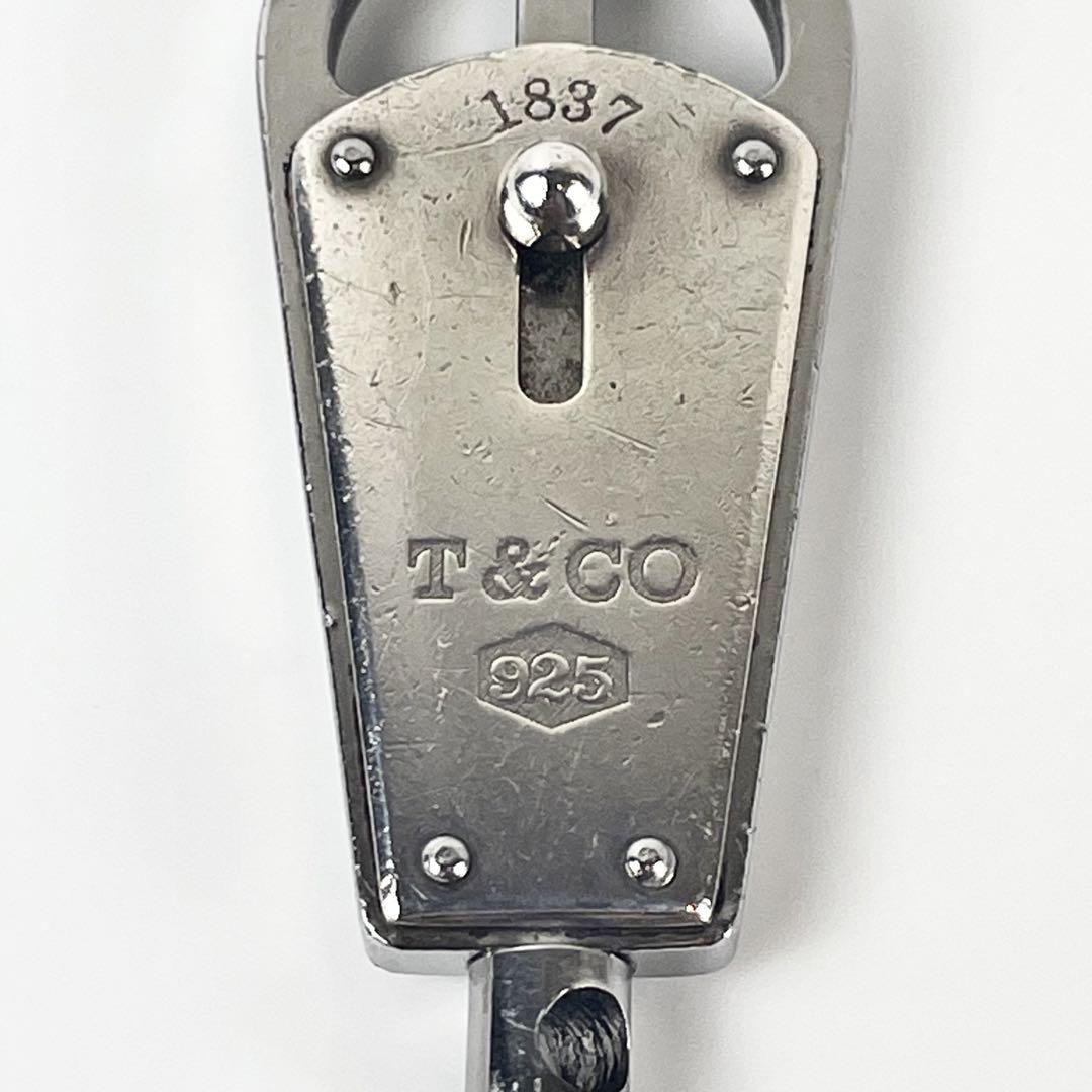 TIFFANY ティファニー 1837 シルバー925キーホルダー キーリング