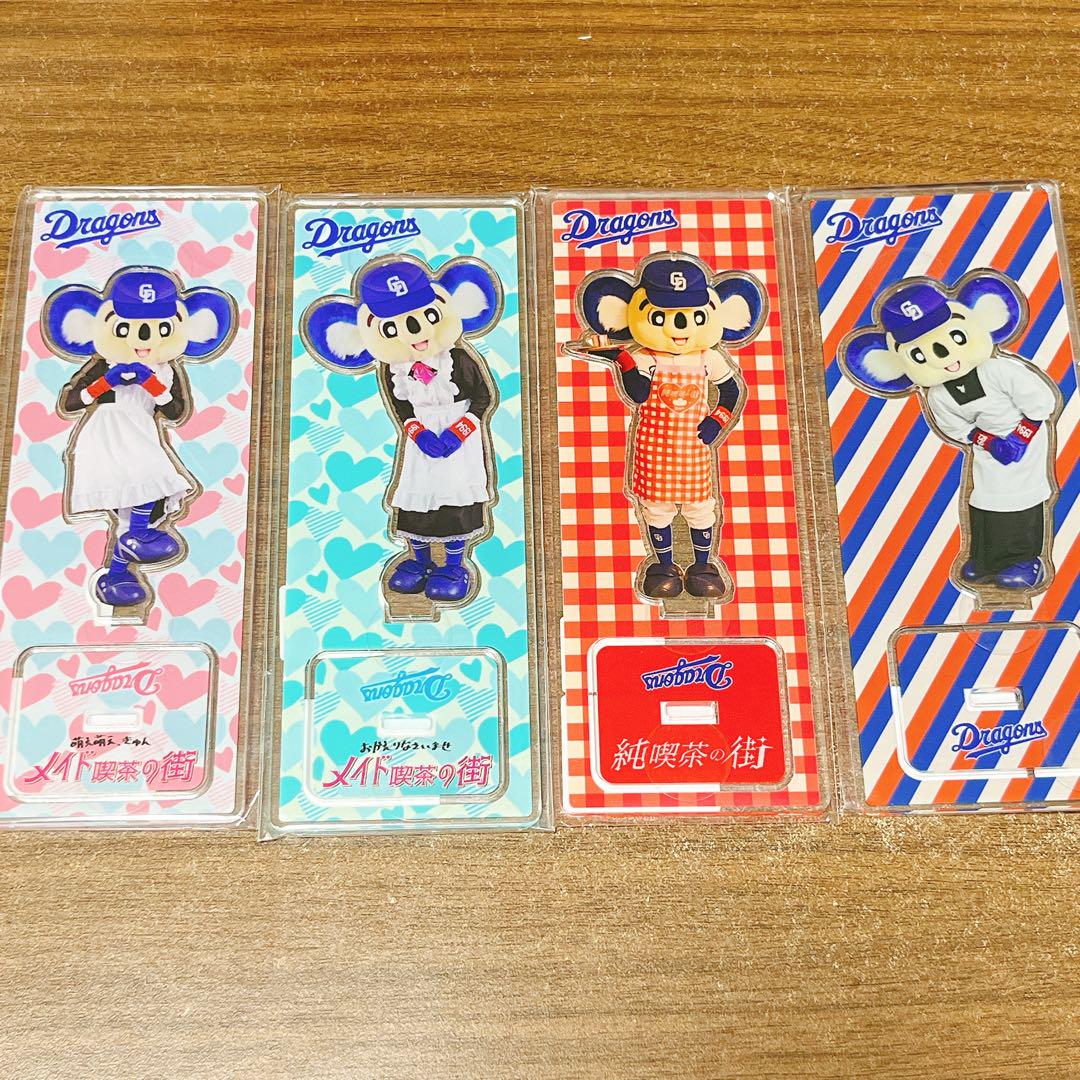 中日ドラゴンズ ドアラ アクリルスタンド - メルカリ