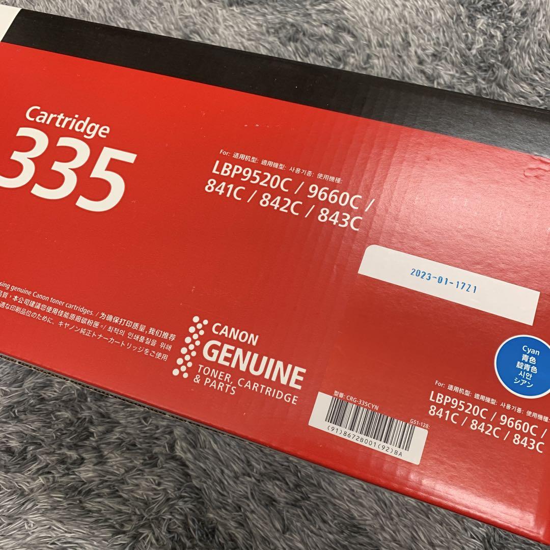 新品未開封】Canon トナーカートリッジ 335 シアン - メルカリ