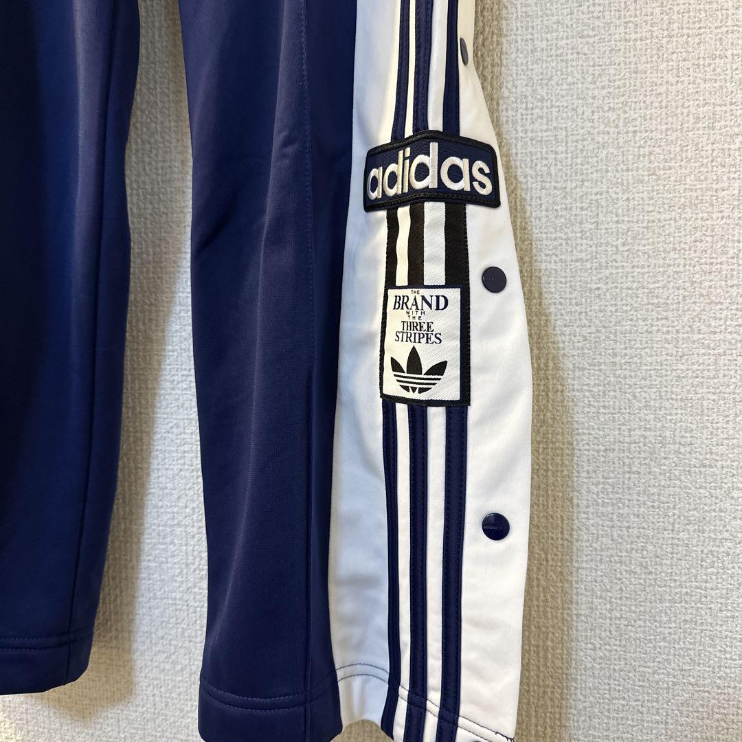 アディブレイク トラックパンツ ネイビー M