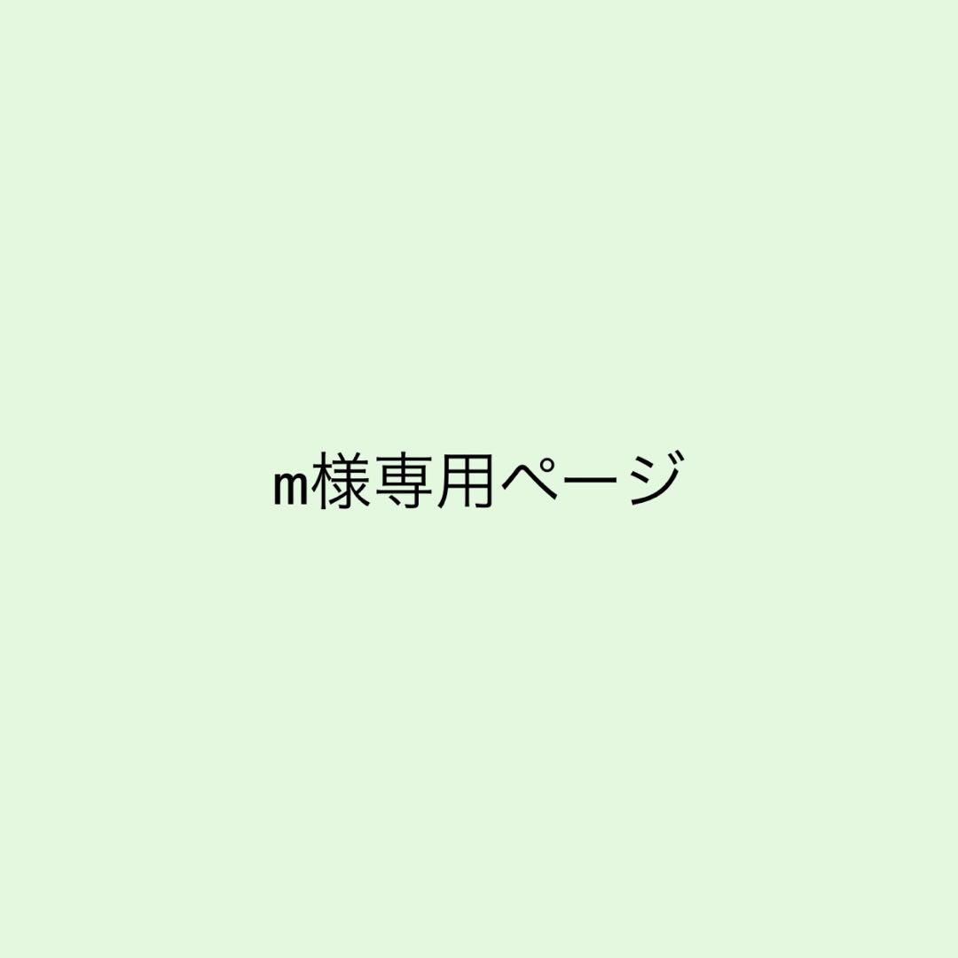 DXTEEN 大久保波留 プリクラ プデュ DXTEEN 大久保波留 プリクラ プデュ