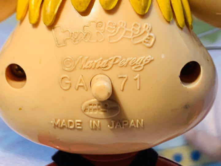 Yahoo!オークション - 本体 割と美品 動作品 当時物 ポピー 超